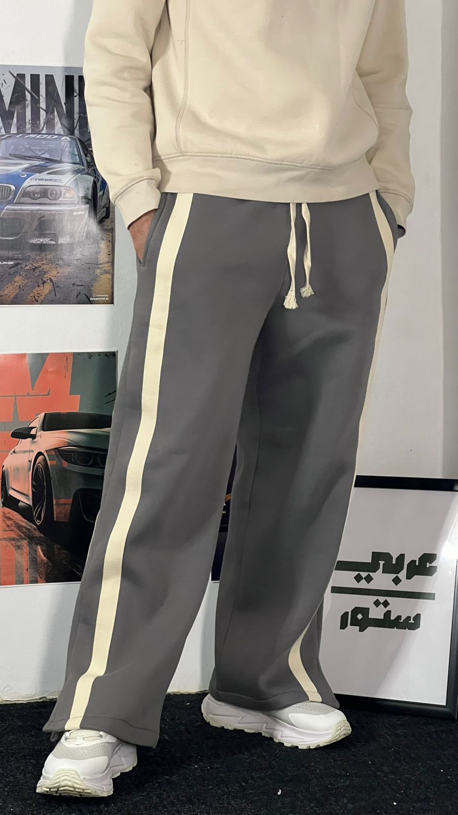 riva essential unisex pants riva essential unisex pants